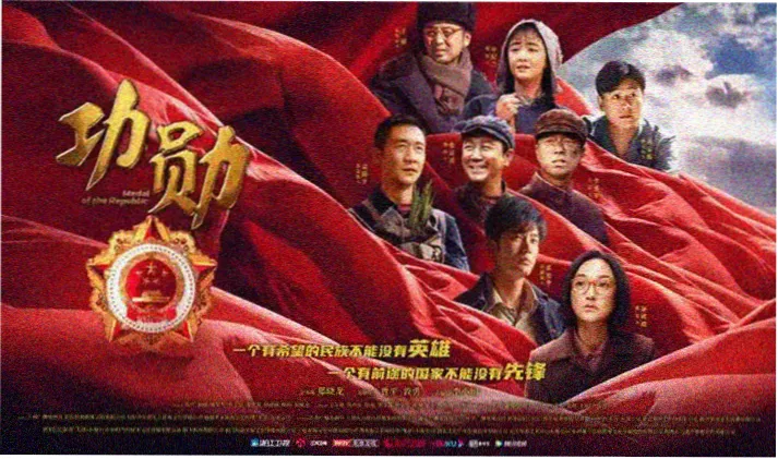 瓜子影视 高分剧集 - 风起洛阳