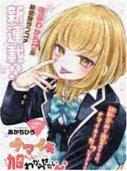 瓜子影视 资讯 国产剧出海新纪录