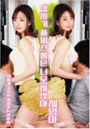 瓜子影视 新片 哪吒之魔童闹海